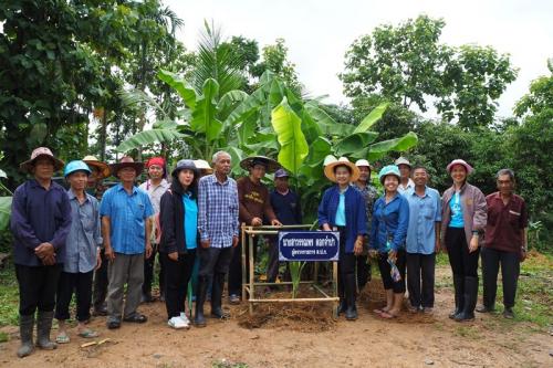 ผู้ตรวจราชการ ส.ป.ก. ลงพื้นที่ตรวจราชการจังหวัดลำปาง