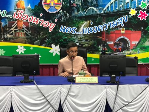 ส.ป.ก.ลำปาง เข้าร่วมประชุมคณะทำงานขับเคลื่อนและสนับสนุนการดำเนินโครงการอนุรักษ์พันธุกรรมพืชอันเนื่องมาจากพระราชดำริ สมเด็จพระเทพรัตนราชสุดา สยามบรมราชกุมารี จังหวัดลำปาง 