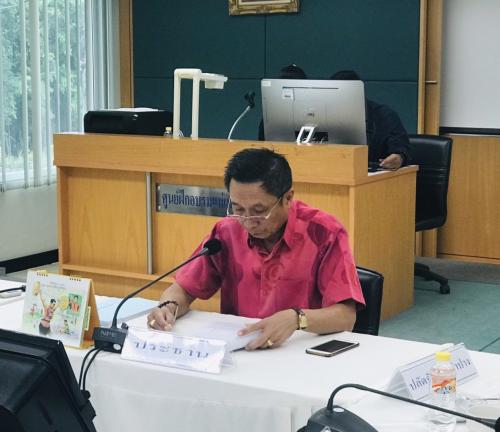 นางสาวอรณัชชา สุวรรณชัย ปฏิรูปที่ดินจังหวัดลำปาง ร่วมประชุมคณะกรรมการดำเนินการอพยพ ๕ หมู่บ้าน ครั้งที่ ๒/๒๕๖๒