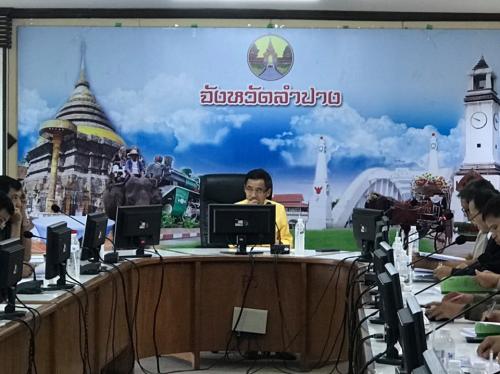 นางสาวอรณัชชา สุวรรณชัย ปฏิรูปที่ดินจังหวัดลำปาง ร่วมประชุมคณะอนุกรรมการแก้ไขปัญหาเกษตรกรที่ได้รับผลกระทบจากการก่อสร้างโครงการอ่างเก็บน้ำแม่มอก อันเนื่องมาจากพระราชดำริ