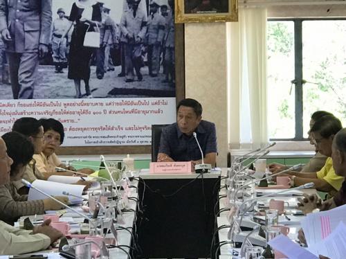 ส.ป.ก.ลำปาง เข้าร่วมประชุมคณะอนุกรรมการอำนวยการการกระจายอำนาจให้แก่องค์กรปกครองส่วนท้องถิ่นจังหวัดลำปาง ครั้งที่ ๓/๒๕๖๒ 