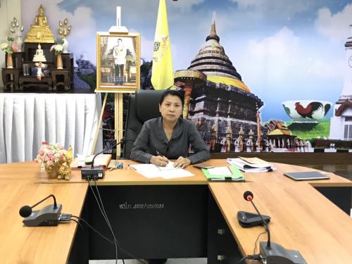 ส.ป.ก. ลำปาง ร่วมประชุมทางไกลออนไลน์ (Web Conference) ครั้งที่ 10/2562