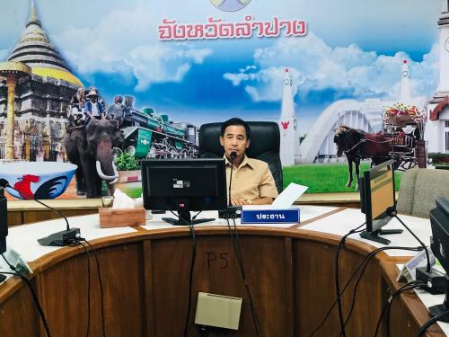เข้าร่วมประชุมคณะอนุกรรมการพัฒนาการเกษตรและสหกรณ์ของจังหวัดลำปาง ครั้งที่ 4/2562 