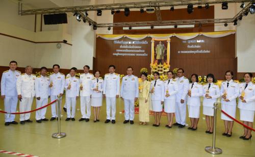 ส.ป.ก.ลำปาง ร่วมพิธีจุดเทียนเพื่อน้อมรำลึกในพระมหากรุณาธิคุณพระบาทสมเด็จพระบรมชนกาธิเบศร มหาภูมิพลอดุลยเดชมหาราช บรมนาถบพิตร 