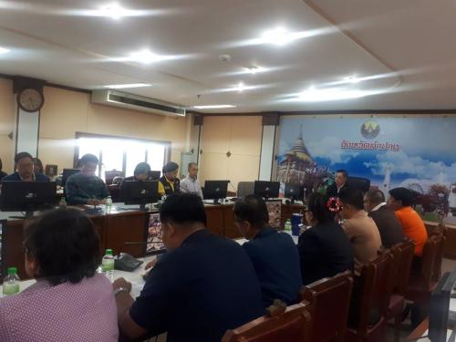 ส.ป.ก.ลำปาง ร่วมประชุมผ่านระบบประชุมวีดิทัศน์ทางไกล (VCS) การดำเนินงาน เดิน กิน ชิม เที่ยว ถนนคนเดินของจังหวัด