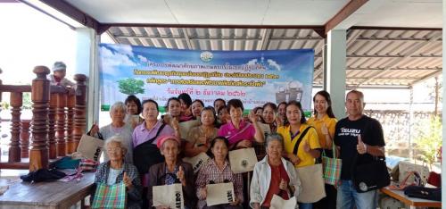โครงการอบรมเชิงปฏิบัติการ โครงการพัฒนาศักยภาพเกษตรกรในเขตปฏิรูปที่ดิน กิจกรรมพัฒนาธุรกิจชุมชนในเขตปฏิรูปที่ดิน ปีงบประมาณ ๒๕๖๓ หลักสูตร “การส่งเสริมและพัฒนาผลิตภัณฑ์กระเป๋า” 