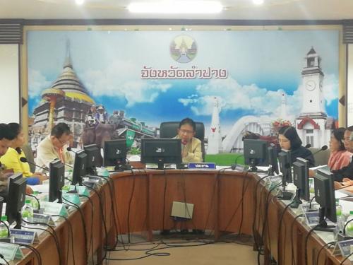 ส.ป.ก.ลำปาง เข้าร่วมประชุมคณะกรรมการอำนวยการขับเคลื่อนงานนโยบายสำคัญและการแก้ไขปัญหาภาคการเกษตรระดับจังหวัด (Chief of Operation) ครั้งที่ ๔/๒๕๖๒ 