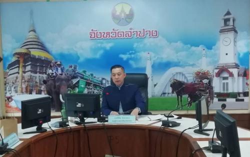 นางสาวอรณัชชา สุวรรณชัย ปฏิรูปที่ดินจังหวัดลำปาง เข้าร่วมประชุมเตรียมความพร้อมในการขับเคลื่อนนโยบาย โครงการประชารัฐสร้างไทย พัฒนาล้านนา การขับเคลื่อนการพัฒนาเศรษฐกิจฐานรากอย่างยั่งยืน