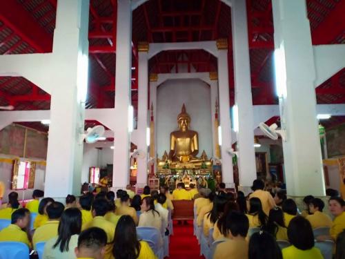 ส.ป.ก.ลำปาง ร่วมกิจกรรมสร้างความดีทำบุญตักบาตร ฯ
