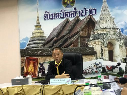 นางสาวอรณัชชา สุวรรณชัย ปฏิรูปที่ดินจังหวัดลำปาง ร่วมประชุมโครงการพัฒนาเกษตรอินทรีย์ตลอดห่วงโซในพื้นที่จังหวัดลำปาง 