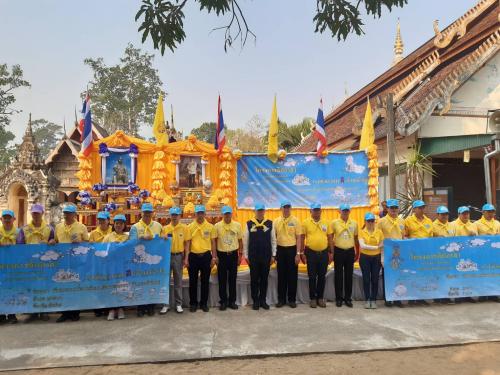 ส.ป.ก.ลำปาง เข้าร่วมกิจกรรมจิตอาสาพัฒนาถนน เนื่องในวันสมเด็จ  พระนเรศวร (วันกองทัพไทย) 