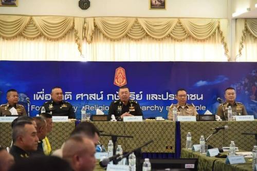 นางสาวอรณัชชา สุวรรณชัย ปฏิรูปที่ดินจังหวัดลำปาง ร่วมประชุมแก้ไขปัญหาฝุ่นละอองขนาดเล็ก PM 2.5 และไฟป่าหมอกควัน