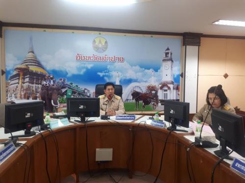 นางสาวอรณัชชา สุวรรณชัย ปฏิรูปที่ดินจังหวัดลำปาง ร่วมประชุมคณะกรรมการอำนวยการขับเคลื่อนงานนโยบายสำคัญและการแก้ไขปัญหาภาคการเกษตร ระดับจังหวัด (Chief of Operation) ครั้งที่ 1/2563 