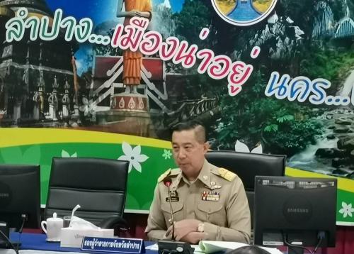 นางสาวอรณัชชา สุวรรณชัย ปฏิรูปที่ดินจังหวัดลำปาง ร่วมประชุมคณะทำงานอำนวยการพัฒนาเกษตรอินทรีย์ของจังหวัดลำปาง ครั้งที่ 2/2563