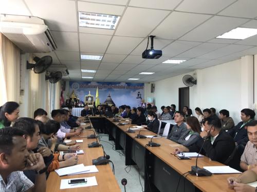 ส.ป.ก.ลำปาง ร่วมประชุมเชิงปฏิบัติการสำรวจรังวัดแปลงที่ดิน ด้วยระบบโครงข่ายการรังวัดด้วยดาวเทียมแบบจลน์ (RTK GNSS Network)