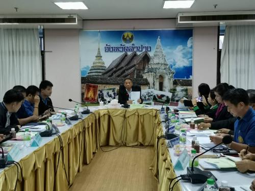 นางสาวอรณัชชา สุวรรณชัย ปฏิรูปที่ดินจังหวัดลำปาง เข้าร่วมประชุมติดตามสถานการณ์ บริหารจัดการแก้ไขปัญหาหมอกควัน ฝุ่นละอองขนาดเล็ก PM 2.5 และการเร่งรัดการเบิกจ่ายงบประมาณ ปี 2563