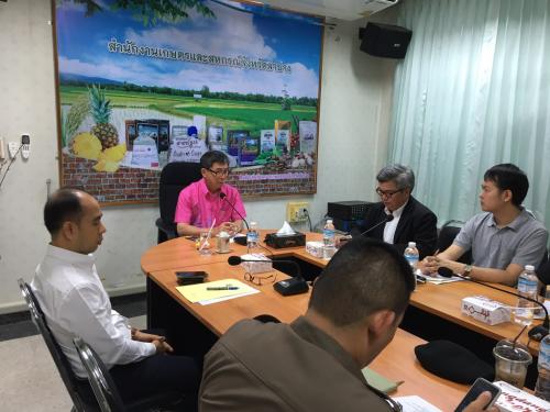 ส.ป.ก.ลำปาง ร่วมประชุมคณะทำงานแก้ไขปัญหาสุนัขจรจัดพื้นที่วนอุทยานม่อนพญาแช่