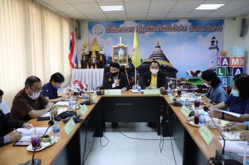 ส.ป.ก.ลำปาง ร่วมประชุมคณะทำงานขับเคลื่อนศูนย์ส่งเสริมและขยายพันธุ์พืช ในพื้นที่เขตปฏิรูปที่ดินจังหวัดลำปาง ครั้งที่ 1/2563