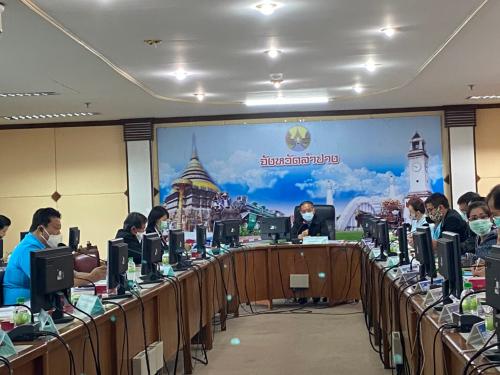 ส.ป.ก.ลำปาง เข้าร่วมการประชุมการตรวจราชการของผู้ตรวจราชการกระทรวงเกษตรและสหกรณ์ รอบที่ 2/2563