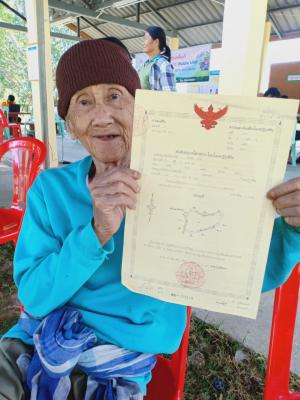 ส.ป.ก.ลำปาง ดำเนินการโครงการศูนย์บริการประชาชนเคลื่อนที่ในเขตปฏิรูปที่ดิน (Mobile Unit) ครั้งที่ 1 และ 2 ประจำปีงบประมาณ พ.ศ.2564