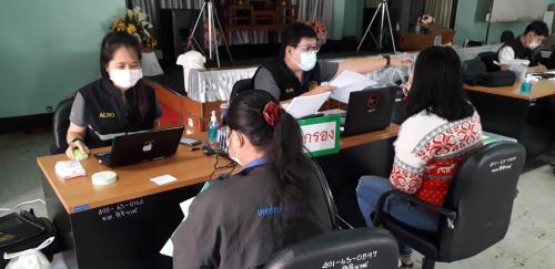 ส.ป.ก.ลำปาง ดำเนินการโครงการศูนย์บริการประชาชนเคลื่อนที่ในเขตปฏิรูปที่ดิน (Mobile Unit) ครั้งที่ 4/2564