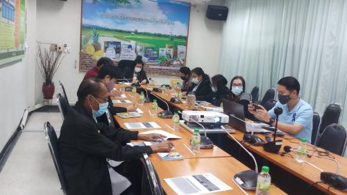 ส.ป.ก.ลำปาง เข้าร่วมประชุมโครงการ 1 ตำบล 1 กลุ่มเกษตรทฤษฎีใหม่
