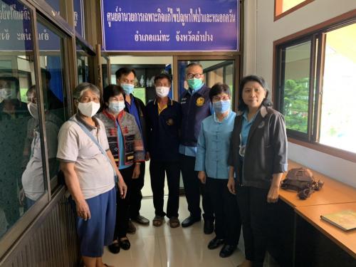 ส.ป.ก.ลำปาง ร่วมลงพื้นที่ติดตามสถานการณ์จุดไฟไหม้และหมอกควัน ในเขต ส.ป.ก.