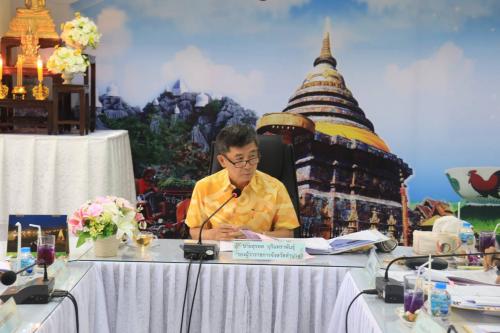 ส.ป.ก.ลำปาง จัดการประชุมคณะกรรมการปฏิรูปที่ดินจังหวัดลำปาง ครั้งที่ 1/2564