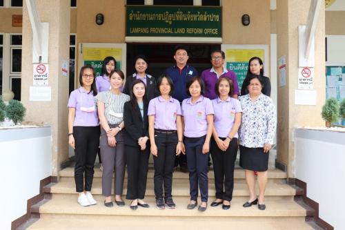 นายกิตติ แดงพลอย ผู้ตรวจราชการกรม ประชุมตรวจติดตามผลความก้าวหน้าการดำเนินงานตามแผนงาน ประจำปีงบประมาณ พ.ศ. 2564 รอบที่ 1 ของสำนักงานการปฏิรูปที่ดินจังหวัดลำปาง