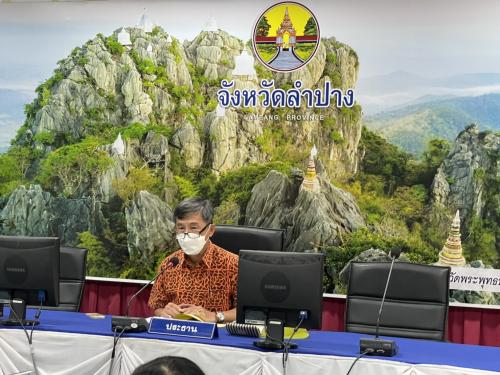 ส.ป.ก.ลำปาง เข้าร่วมประชุมคณะอนุกรรมการพัฒนาการเกษตรและสหกรณ์จังหวัดลำปาง ครั้งที่ 2/2564 