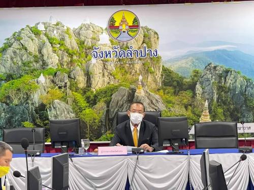 ส.ป.ก.ลำปาง ร่วมประชุมคณะอนุกรรมการนโยบายที่ดินจังหวัด(คทช.จังหวัด) ครั้งที่ ๒/๒๕๖๔