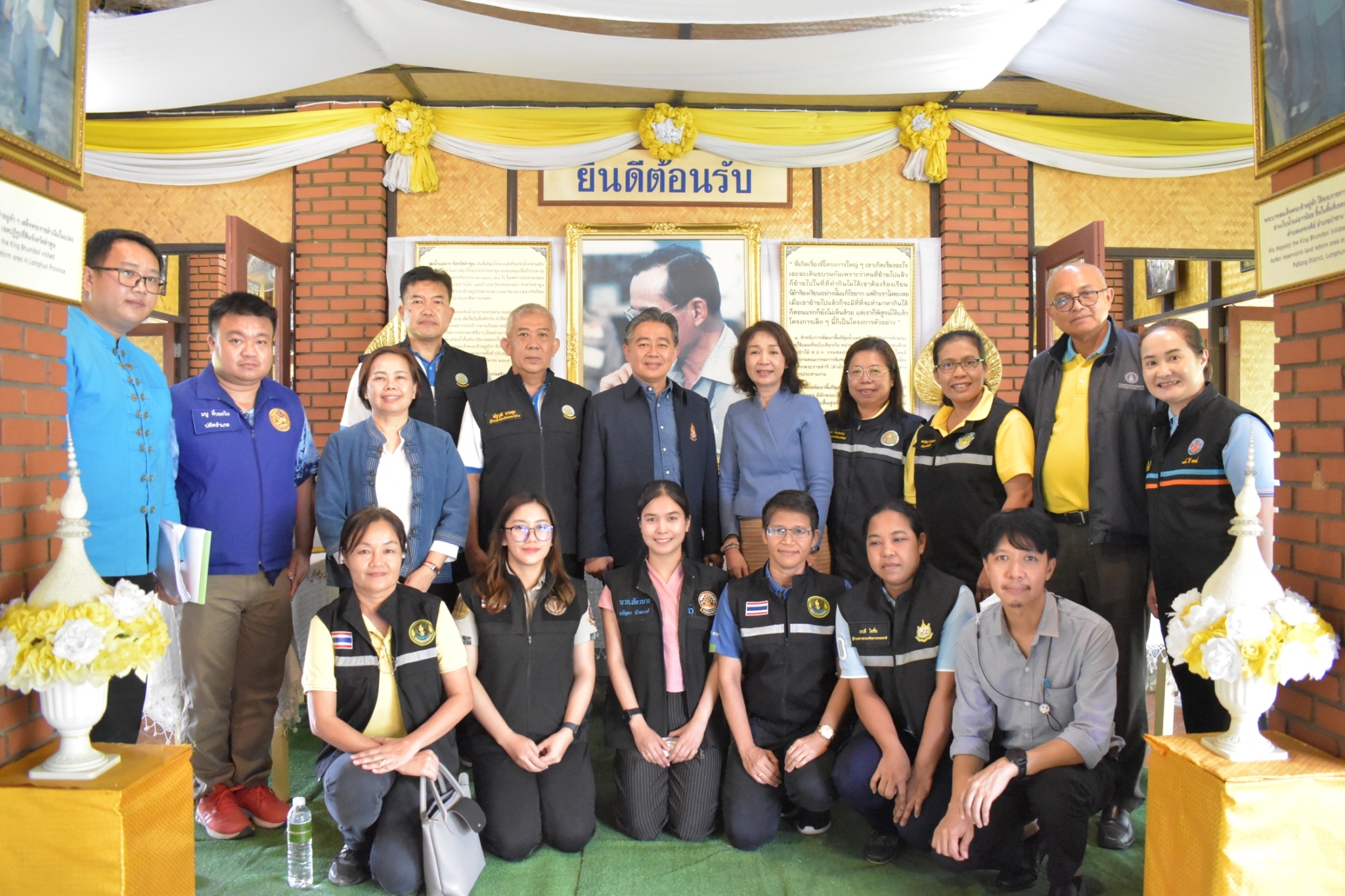 สำนักงานคณะกรรมการพิเศษเพื่อประสานงานโครงการอันเนื่องมาจากพระราชดำริ ลงพื้นที่ติดตามผลการดำเนินงานโครงการพัฒนาพื้นที่ลุ่มน้ำแม่อาวอันเนื่องมาจากพระราชดำริ จังหวัดลำพูน