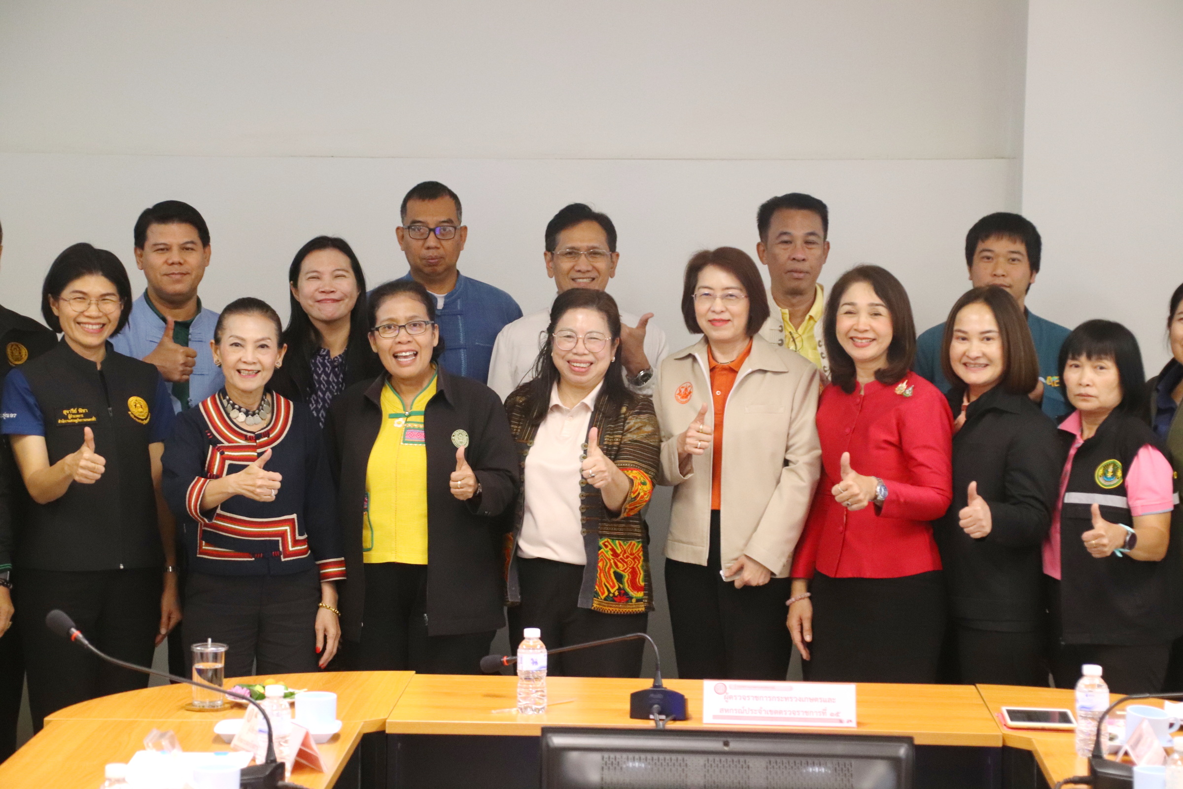 ผู้ตรวจราชการกรมมอบหมายปฏิรูปที่ดินจังหวัดลำพูน ร่วมการประชุมตรวจติดตามผลการดำเนินงานตามแผนการตรวจราชการ และการขับเคลื่อนแบบบูรณาการร่วมกับ ผู้ตรวจราชการกระทรวงเกษตรและสหกรณ์