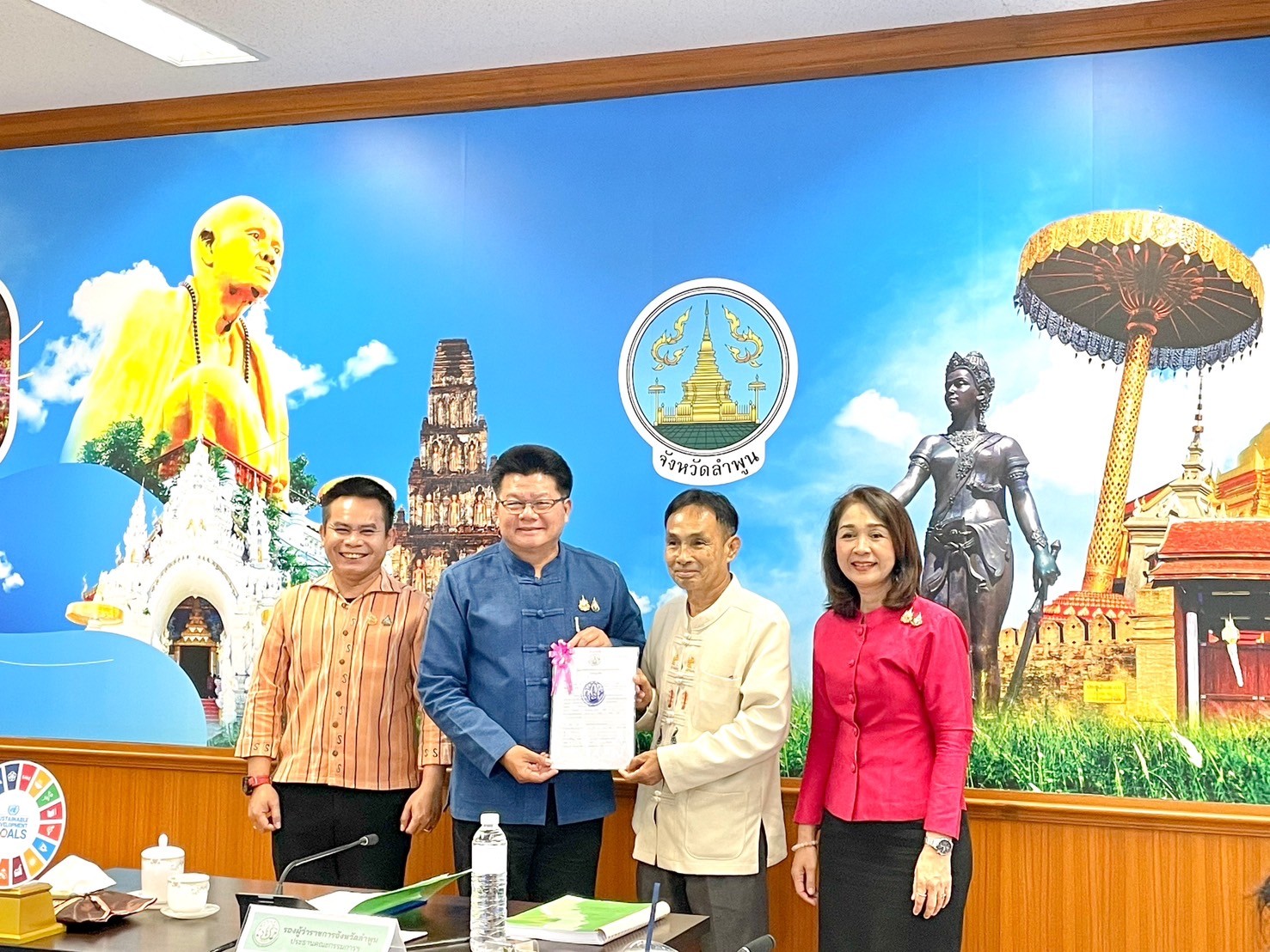 ส.ป.ก.ลำพูน จัดการประชุมคณะกรรมการปฏิรูปที่ดินจังหวัดลำพูน(คปจ.ลำพูน)ครั้งที่1/25668 เพื่อนำเสนอแผนงานและผลการดำเนินงานจัดที่ดินและพัฒนาเกษตรกรของส.ป.ก.ลำพูนปีงบประมาณพ.ศ.2568 
