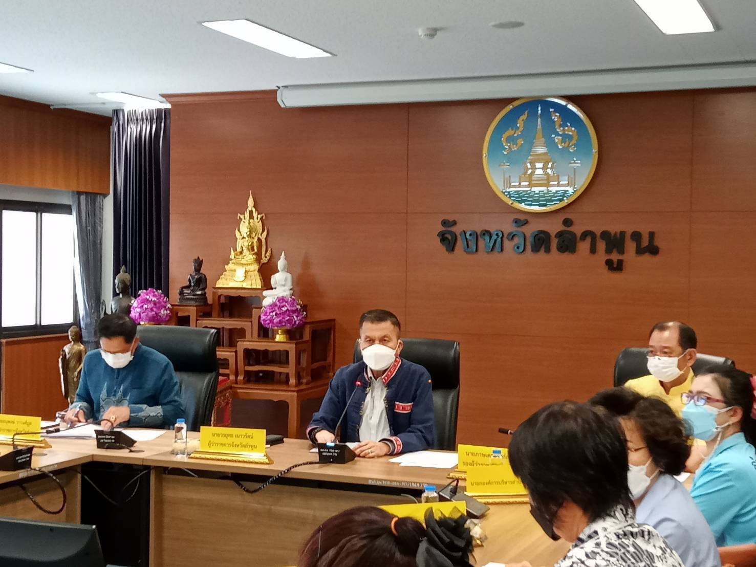 ประชุมกับหัวหน้าส่วนราชการจังหวัดลำพูน เพื่อนำเสนอผลการดำเนินงานตามภารกิจ ต่อผู้ว่าราชการจังหวัดลำพูน