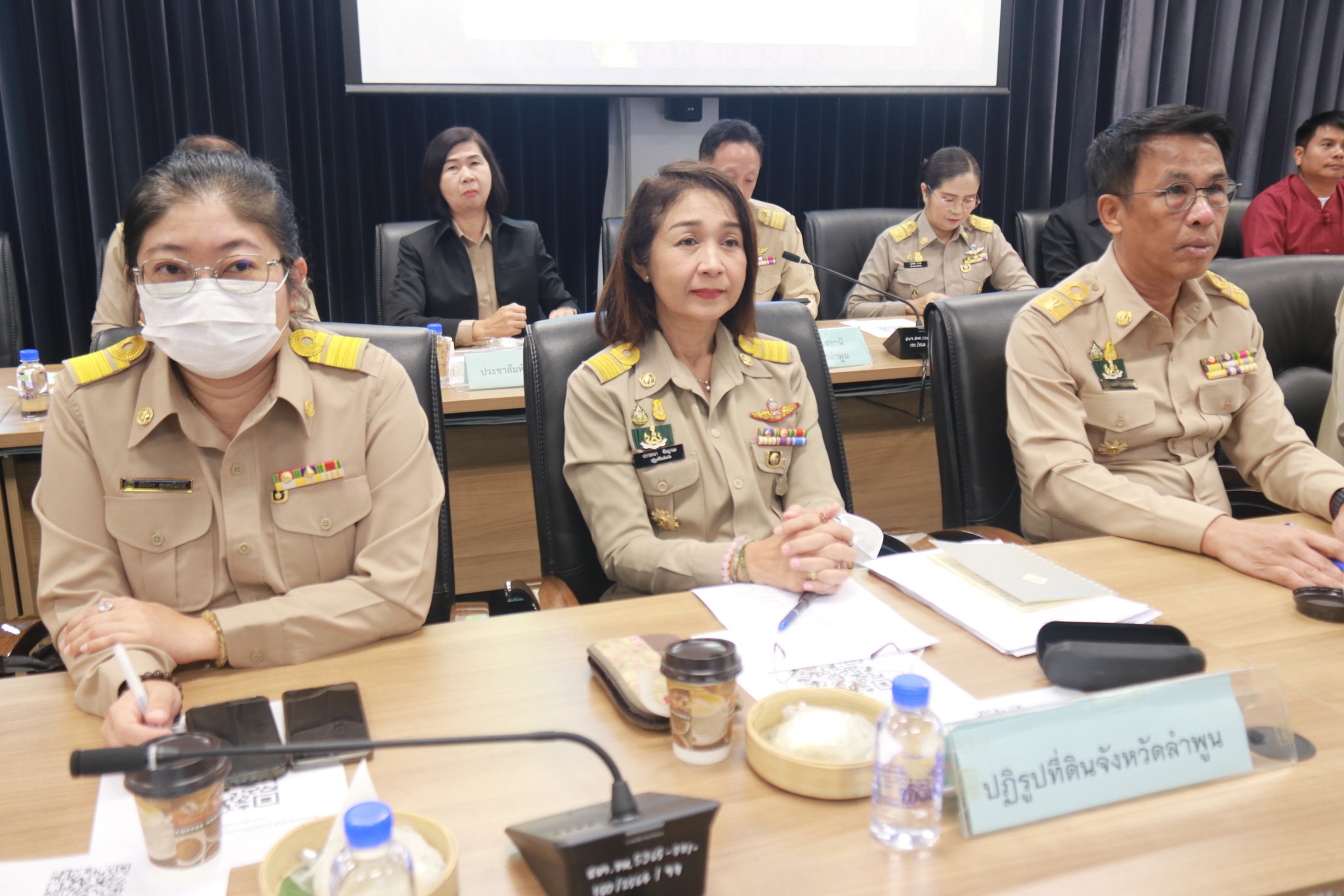 ปฏิรูปที่ดินจังหวัดลำพูน เข้าร่วมประชุมคณะกรมการจังหวัด นายอำเภอ และหัวหน้างานที่เกี่ยวข้อง ครั้งที่ ๑๑/๒๕๖๖
