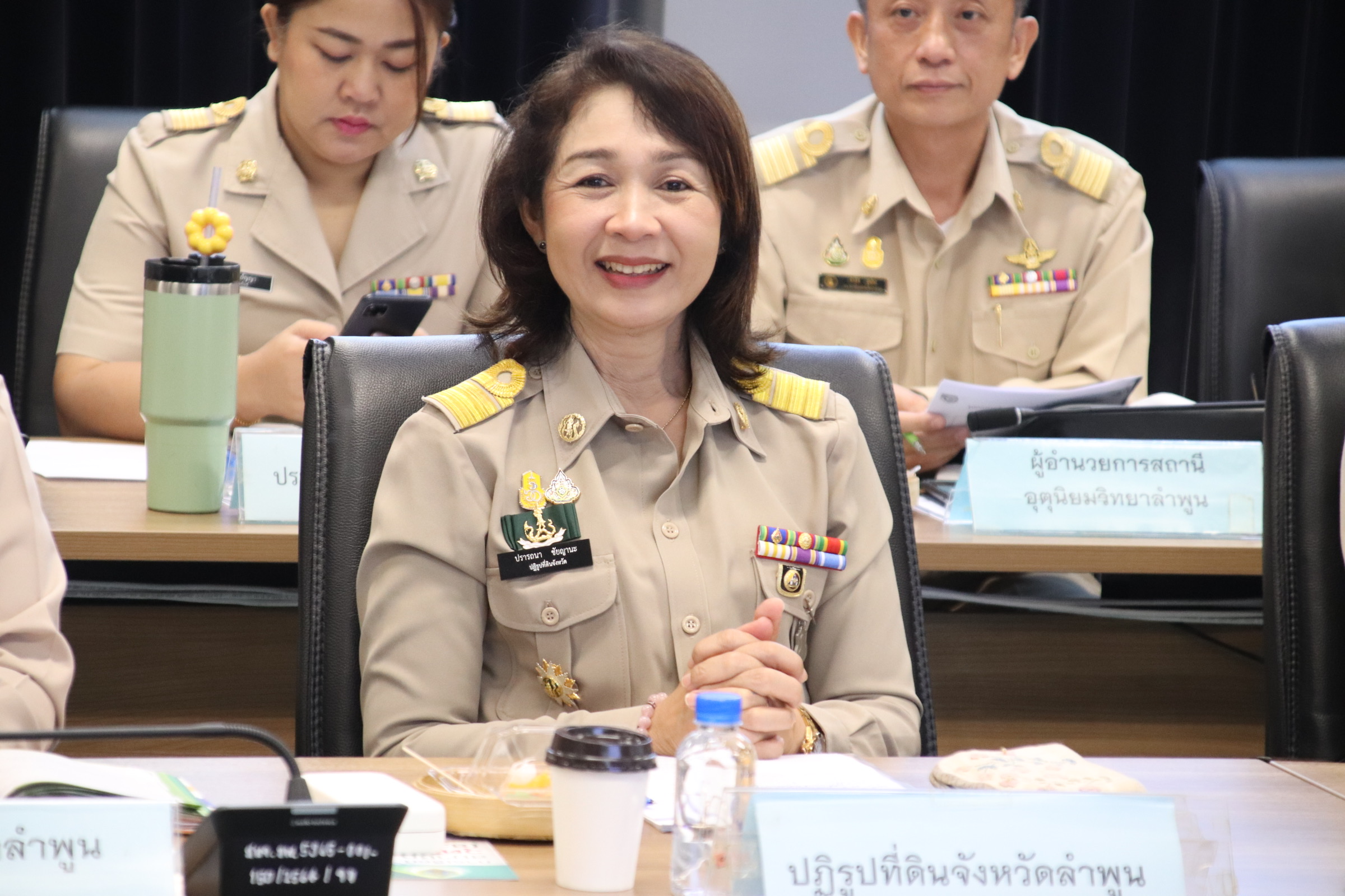 ปฏิรูปที่ดินจังหวัดลำพูน เข้าร่วมประชุมประชุมคณะกรมการจังหวัดลำพูน นายอำเภอ และหัวหน้าหน่วยงานที่เกี่ยวข้อง  ครั้งที่ 4/2567 ประจำเดือนเมษายน 2567