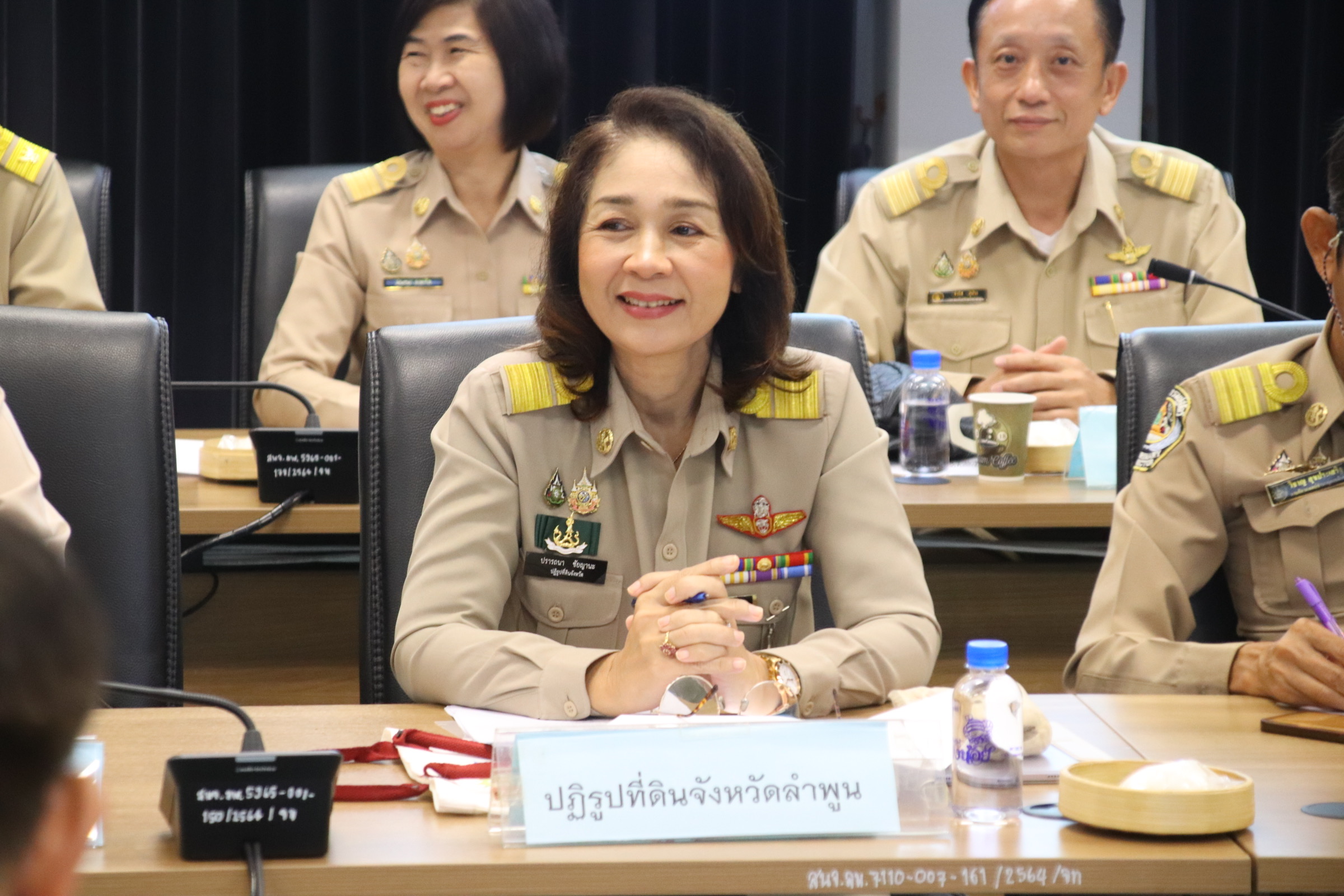 ปฏิรูปที่ดินจังหวัดลำพูน เข้าร่วมประชุมคณะกรมการจังหวัดลำพูน นายอำเภอ และหัวหน้าหน่วยงานที่เกี่ยวข้อง  ประจำเดือน กันยายน 2567 (ครั้งที่ 9/2567) 