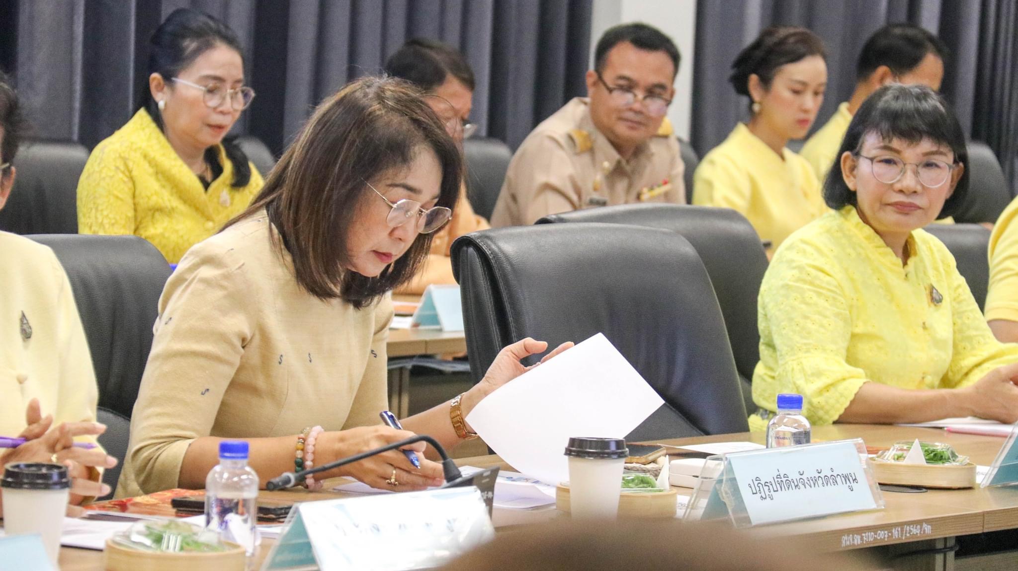 ปฏิรูปที่ดินจังหวัดลำพูน เข้าร่วมการประชุมคณะกรมการจังหวัดลำพูน ครั้งที่ 3/2567 ประจำเดือนมีนาคม 2567
