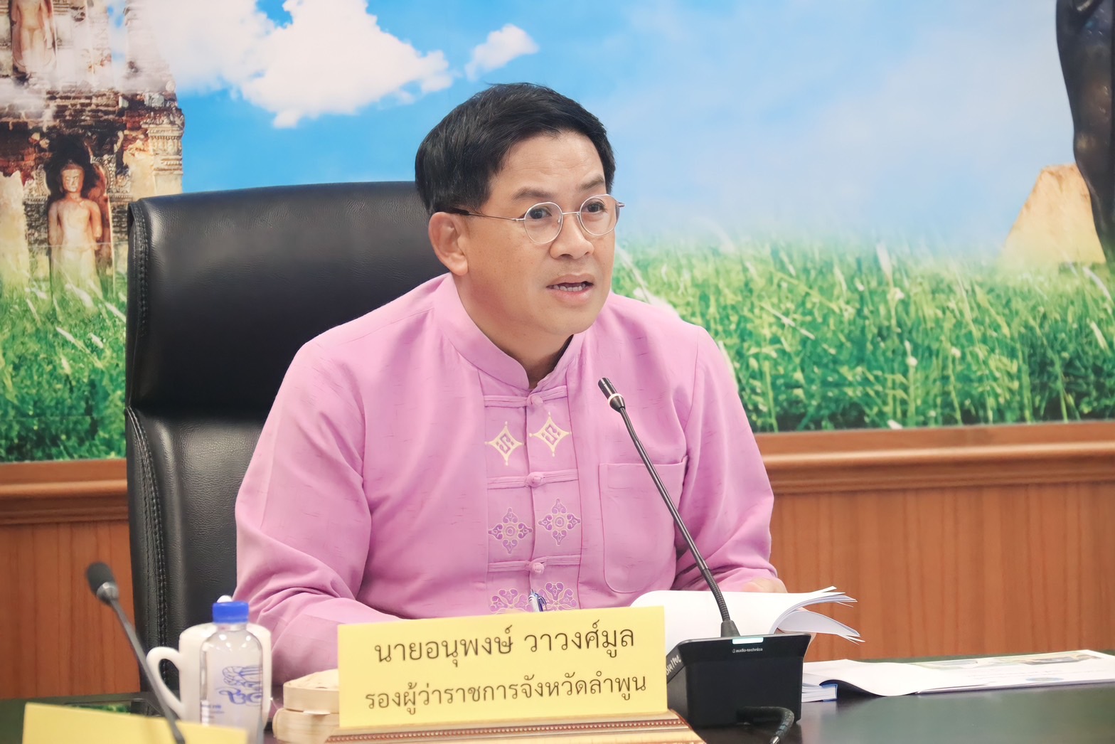 ส.ป.ก.ลำพูนขับเคลื่อนการบริหารจัดการน้ำในระดับลุ่มน้ำร่วมกับภาคส่วนที่เกี่ยวข้อง พร้อมร่วมขับเคลื่อนแก้ปัญหาที่ดินทำกินในคณะอนุกรรมการนโยบายที่ดินฯคทช.จังหวัด(ลำพูน)