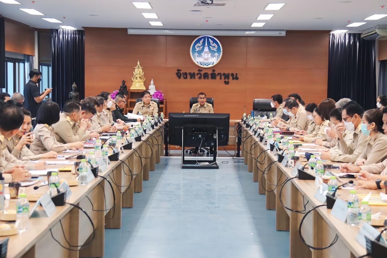 ส.ป.ก.ลำพูนร่วมประชุมคณะกรมการจังหวัดฯ โดยผู้ว่าราชการจังหวัดลำพูน เน้นย้ำการขับเคลื่อนเพิ่มพื้นที่เกษตรอินทรีย์ในจังหวัดลำพูนให้มากขึ้น