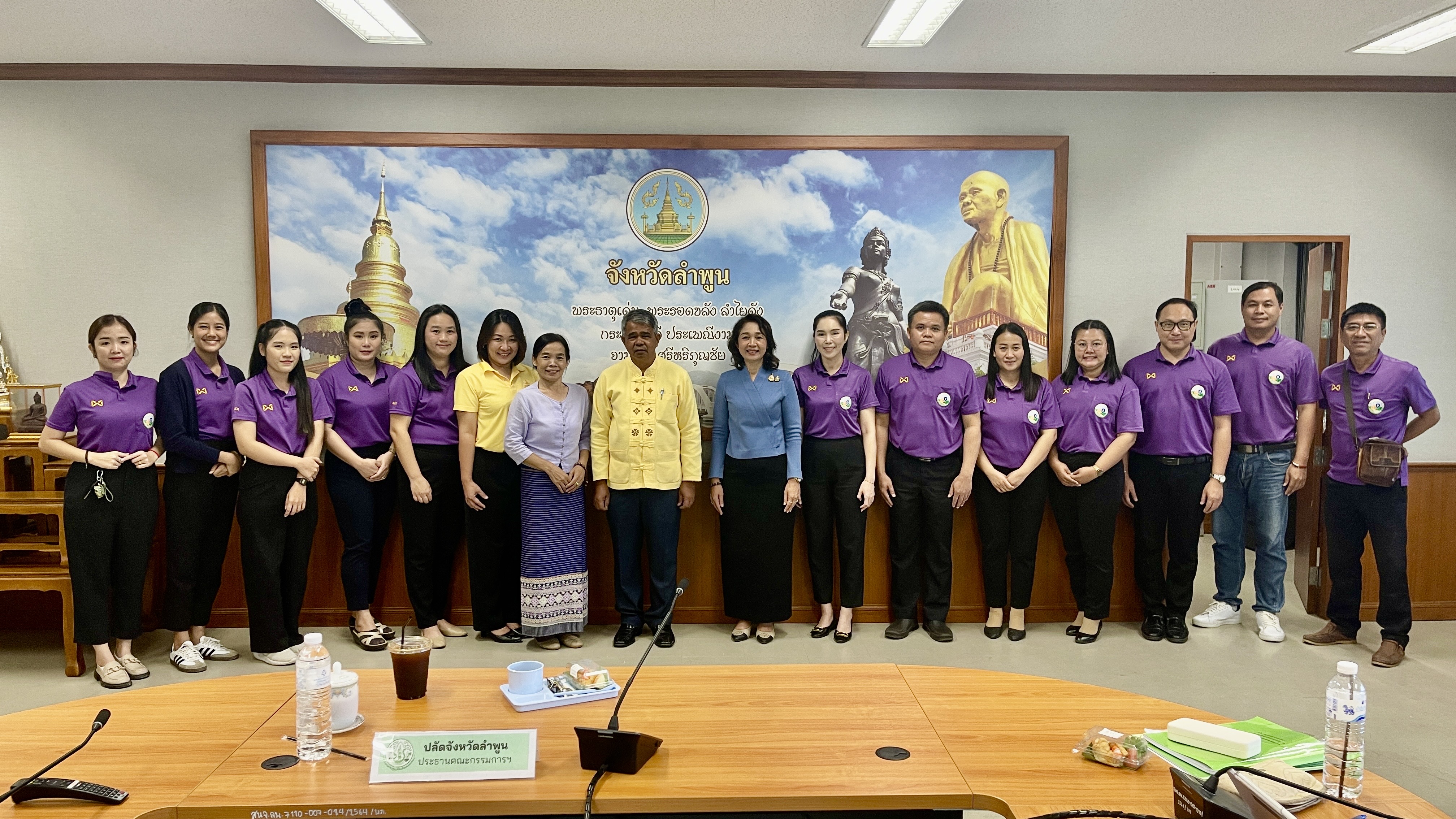 สำนักงานการปฏิรูปที่ดินจังหวัดลำพูน (ส.ป.ก.ลำพูน) จัดประชุมคณะกรรมการปฏิรูปที่ดินจังหวัดลำพูน (คปจ.ลำพูน) ครั้งที่ 2/2567 