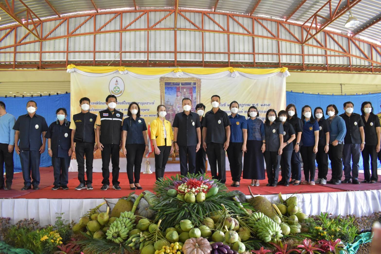 ส.ป.ก.ลำพูน ร่วมโครงการคลินิกเกษตรเคลื่อนที่ในพระราชานุเคราะห์ เนื่องในโอกาสที่ทรงเจริญพระชนมพรรษา 70 พรรษา