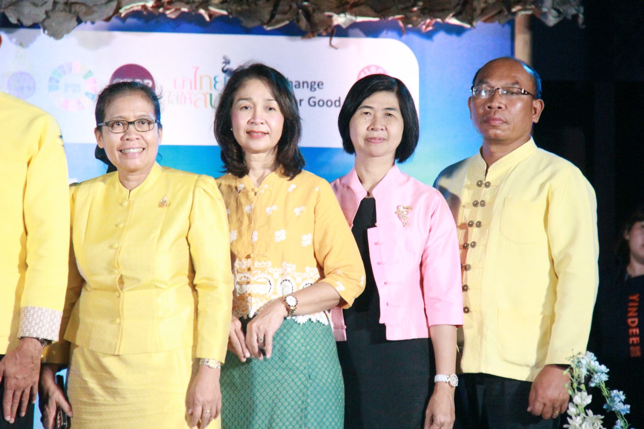 ปฏิรูปที่ดินจังหวัดลำพูนเข้าร่วมเปิดงาน “มหกรรมผ้าลำพูน” ตามโครงการพัฒนาผ้าลำพูนสู่เศรษฐกิจสร้างสรรค์ ปีงบประมาณ พ.ศ.2567