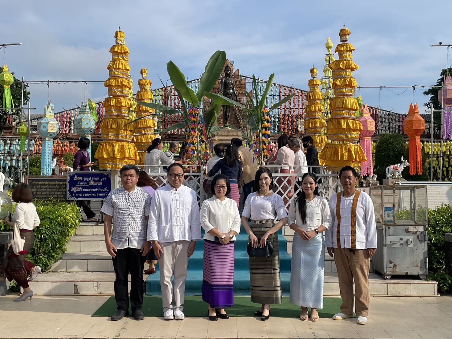 สำนักงานการปฏิรูปที่ดินจังหวัดลำพูน ร่วมพิธีบวงสรวงและสักการะพระนางจามเทวี  เนื่องในงานสักการะพระนางจามเทวีและงานฤดูหนาวจังหวัดลำพูน ประจำปี 2567