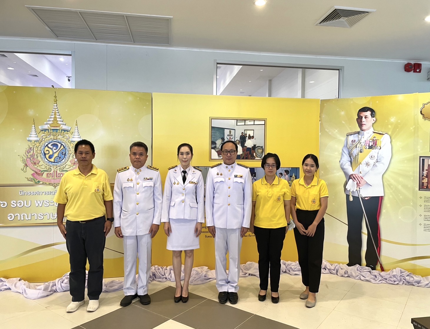 สำนักงานการปฏิรูปที่ดินจังหวัดลำพูน เข้าร่วมพิธีทางศาสนามหามงคล 3 ศาสนา ถวายพระราชกุศล เฉลิมพระเกียรติพระบาทสมเด็จพระเจ้าอยู่หัว เนื่องในโอกาสพระราชพิธีมหามงคลเฉลิมพระชนมพรรษา 6 รอบ 28 กรกฎาคม 2567