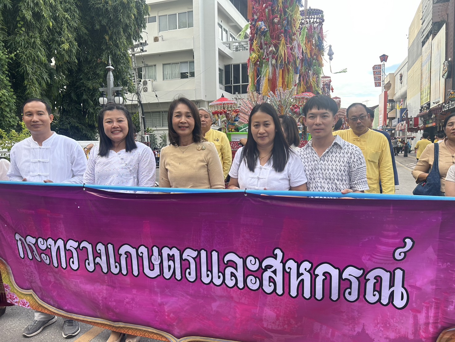  ปฏิรูปที่ดินจังหวัดลำพูนร่วมเดินขบวนแห่ต้นสลากย้อมหนึ่งเดียวในโลกเมืองลำพูน ประจำปี 2567 เพื่อเป็นการสืบสาน สืบทอดประเพณีและวัฒนธรรมอันดีงามของจังหวัดลำพูน