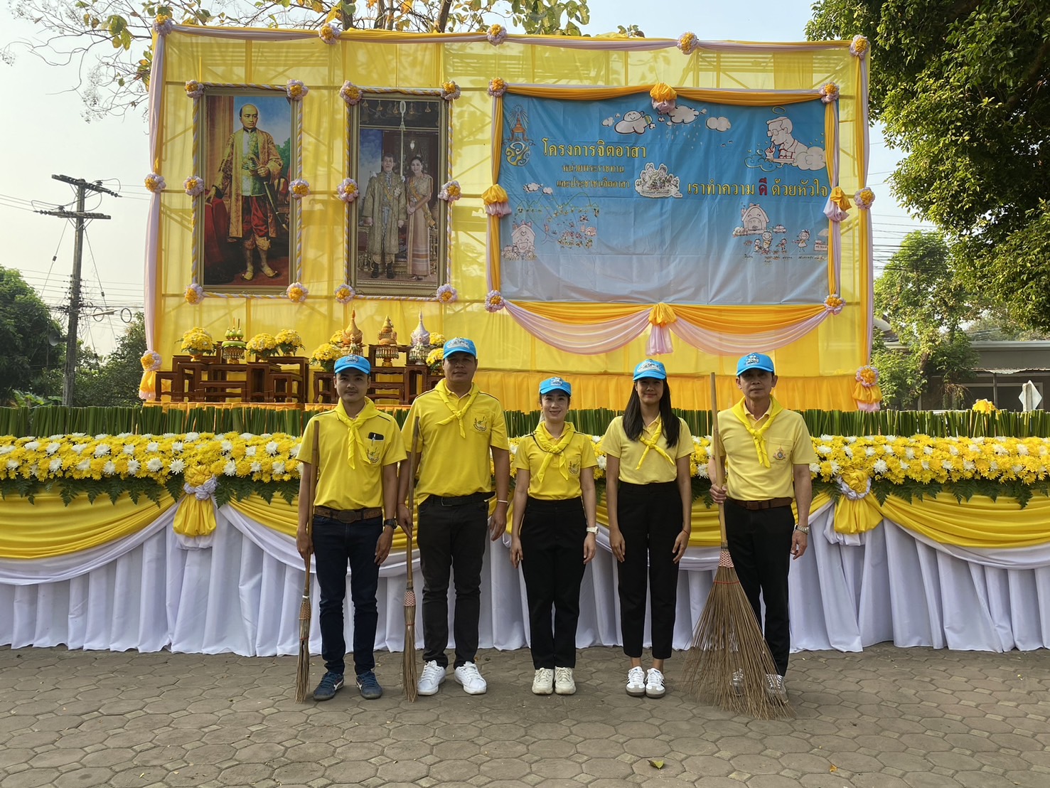 สำนักงานการปฏิรูปที่ดินจังหวัดลำพูน เข้าร่วมกิจกรรมจิตอาสาเนื่องในวันที่ระลึกพระบาทสมเด็จพระพุทธเลิศหล้านภาลัย 24 กุมภาพันธ์ 2567