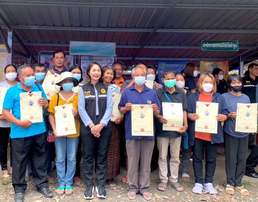 ส.ป.ก.ลำพูนร่วมจัดกิจกรรมในโครงการโครงการ บำบัดทุกข์ บำรุงสุข จังหวัดลำพูนเคลื่อนที่ อำเภอลี้