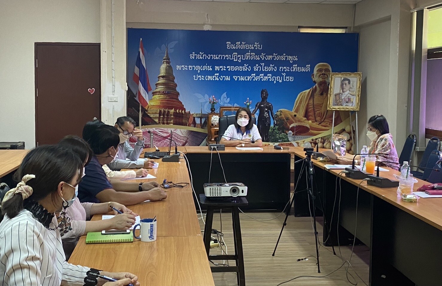 สำนักงานการปฏิรูปที่ดินจังหวัดลำพูนรับการตรวจสอบจากกลุ่มตรวจสอบภายใน สำนักงานการปฏิรูปที่ดินเพื่อเกษตรกรรม